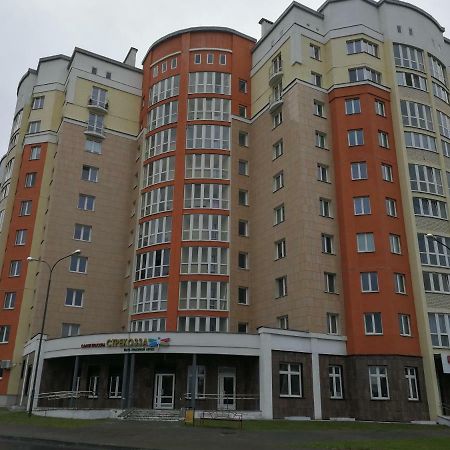 Helena Apartments On Mira 61 Mogilev Exterior foto
